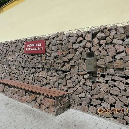 招待所 拉夫特旅馆